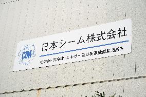 Japan Seam Signboard and Logo